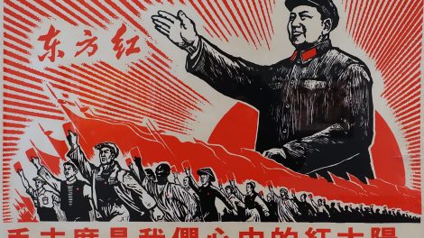 China CCP propaganda
