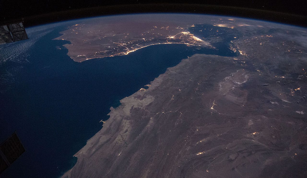 Gulf UAE