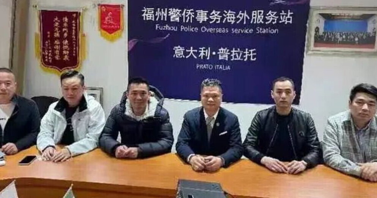 Fuzhou Police Station Prato